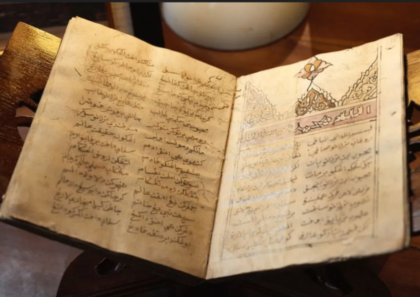 Manuskrip: Kompas Etika Mengelola Sumber Daya Ekologis